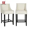 Shauhin Quilted PU Leather Upholstered 39" Bar Stool Chair, Accent Nail Trim Barstool Set