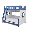 Factory direct sale pirate blue bunk bed for kids