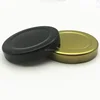 43mm 70mm 82mm 90mm golden colour metal lids for jars twist lug lids