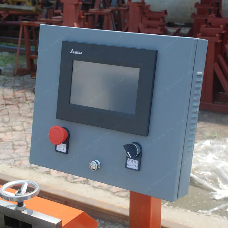 U steel keel machine(3).jpg