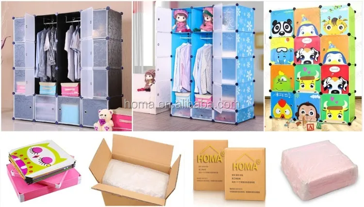 Walmart Plastic Wardrobe Closet Simple Designs Buy Plastic