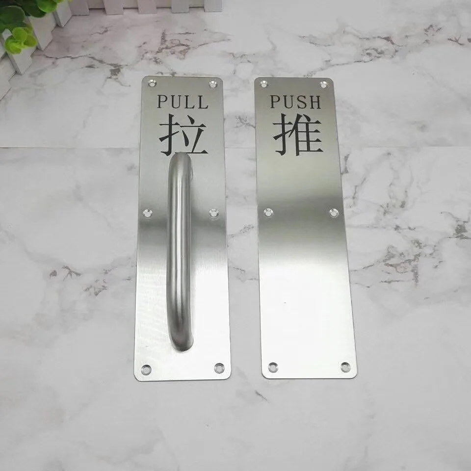 Entrance Door Stainless Steel  Pull And Push Handles