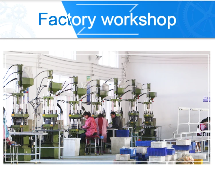 factory machine and workshop