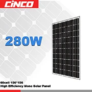 280W.jpg