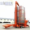 hot sale mobile grain dryer/module type rice drying tower/large corn drying system
