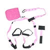 2018 New Product Resistance Home Version Gym Training , Multi Functional Exercise Straps Fitness Suspension Trainer Straps Kit