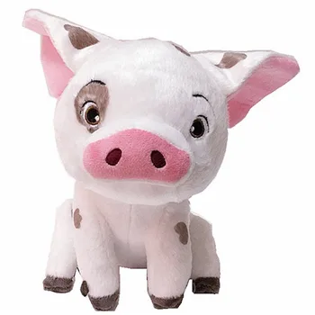 pua the pig stuffed animal
