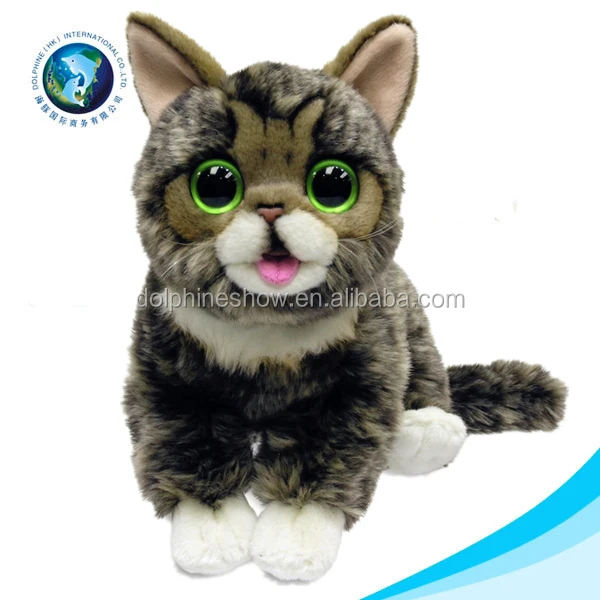 cat head plush