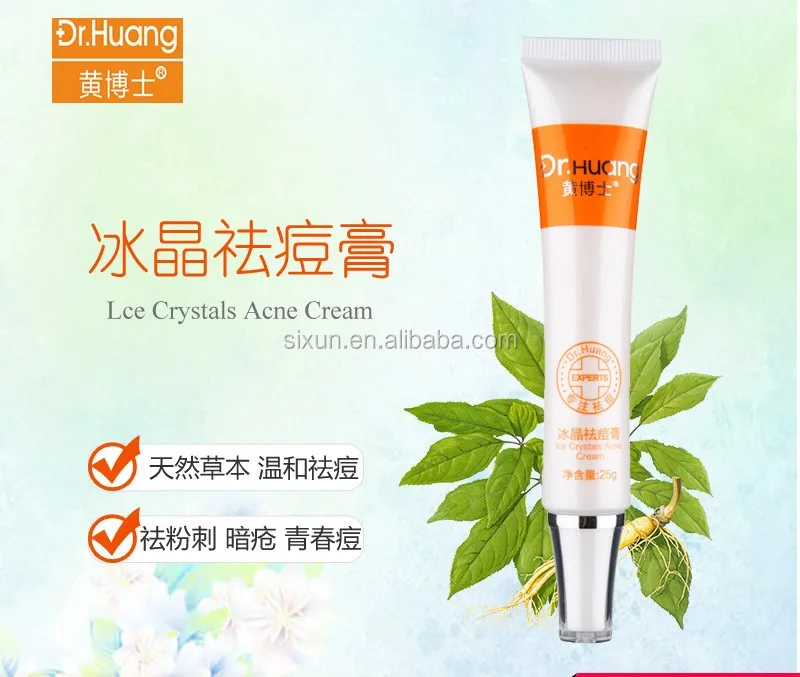 0(2016-04-21 12-18-41)