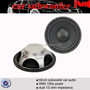 12 volt subwoofer