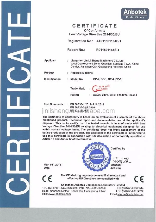 CE LVD commercial popsicle machine