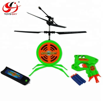 target remote control helicopter