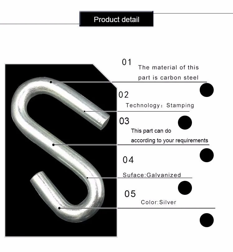 Metal S Hook For Garment Hanger Buy Metal S Hook,S Hook For Garment