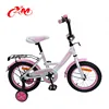 steel frame kids 12inch girls bike/children 4 wheels bike for 3 5 years/Used bicycle for sale On Alibaba