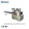 Portable polystyrene granule flow pack packing machine