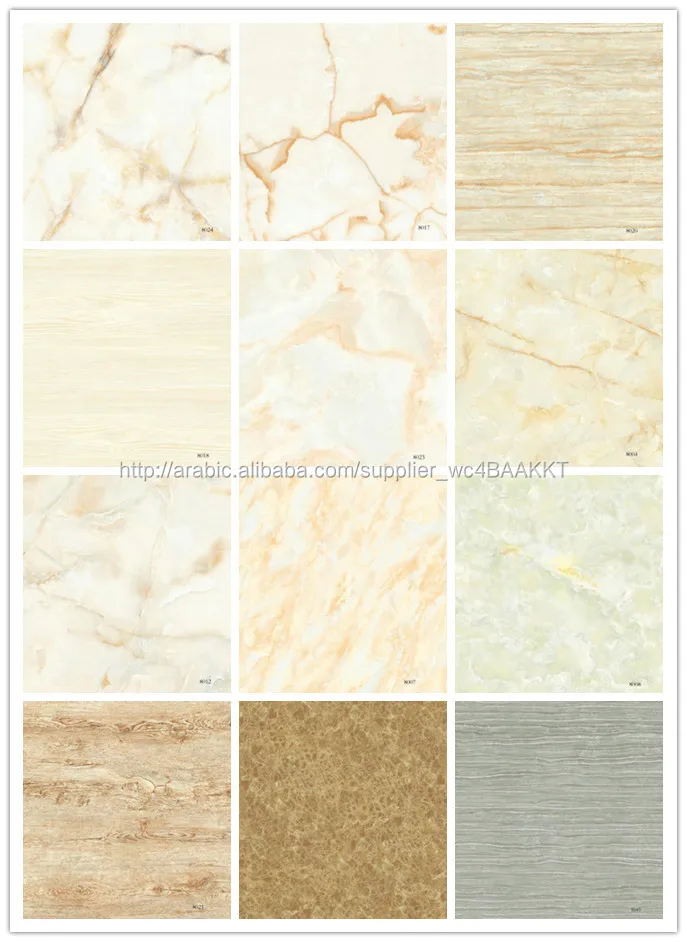 Floor Tiles Bangladesh Price,Porcelain Glazed Tile Decorative Floor ...