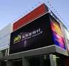 High brightness outdoor full colour p8 led billboard display on sale