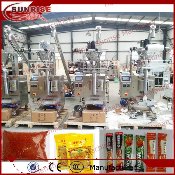 chilli powder packing machine (1).jpg
