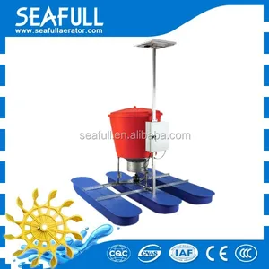 Auto Feeder For Pond Auto Feeder For Pond Suppliers And