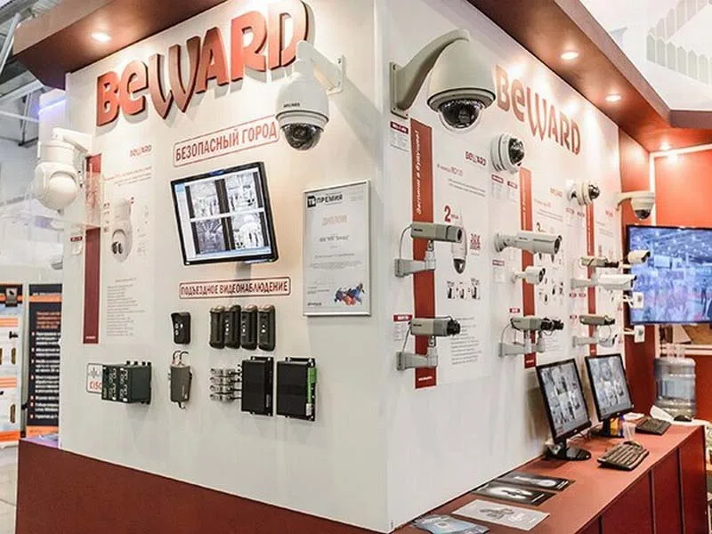 wireless intercom system for apartments