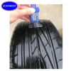 /product-detail/used-car-tyre-62153042420.html