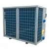 ISO9001 Quality Certification Heat/cool Pool Heat Pumps 50kw Commercial Air Source Heat Pump Water Heater
