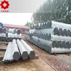 bs 3601 carbon steel pipe farm irrigation pipe cs pipe sch 40
