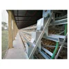 poultry farm on rent near mumbai