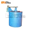 Chrome Ore Beneficiation Plant, Chrome ore processing Plant