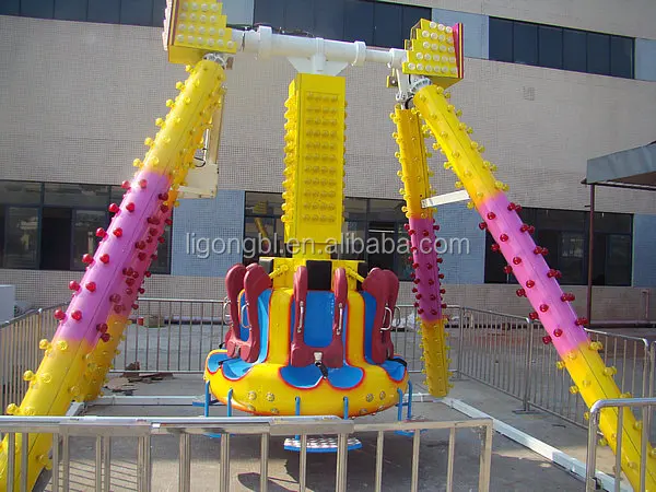 Mini Swing Pendulum amusment rides for kids