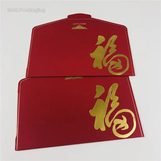 fancy paper printed chinese new year small red pocket money