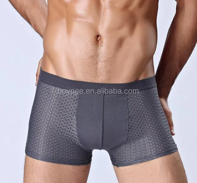 recyled boxer 18125-4.JPG