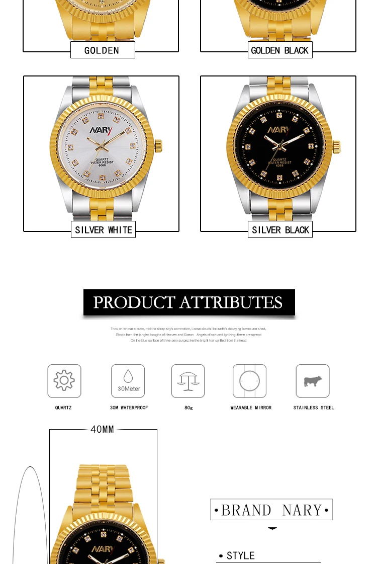 Nary 6068 Quartz Montres Mâle Horloge Homme Montre De Mode Montre Étanche Hommes Célèbre Marque Nary Montre En Or Buy Montre Parlante Nary 6068 Quartz Montres Mâle Horloge Homme Montre De Mode Montre Étanche Hommes Célèbre Marque Nary Montre En Or Buy Montre Parlante