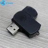 Manufacturer 5 in 1 functions u disk camera mini hidden camera USB camera