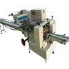 YQ Pillow packing machine for chocolate bar, flow wrapping machine