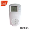 /product-detail/simple-underfloor-heating-italy-plug-in-thermostat-60706475931.html