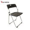 Free sample wholesale commercial stackable wedding party event white plastic folding chair/folding plastic chair