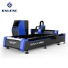 China Professional Manufacturer High Performance CNC Fiber Laser Cutter