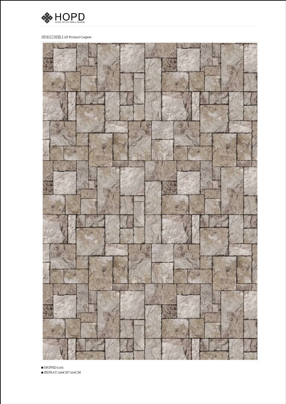 Luxury modern 3D printed Carpet for decoration, hotel, ballroom