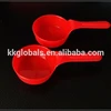 Cost-effective flat bottom plastic coffee scoop with logo mould-in