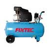 FIXTEC Power Tools 1800W 2.5hp Portable Electric Air Compressor Tank