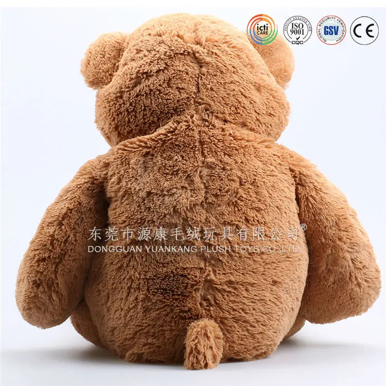 giant soft bear