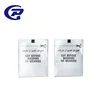 High Quality EAS Garment Security Label 8.2Mhz RF Anti-theft Woven Label