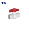 PVC-U Plastic Water Flow Control Ball Valve Compact Pressure Ball Valve Socket