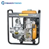 178F 3 inch generator recoil start diesel engine water pump