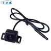 2016 HOT car universal head camera YL-805