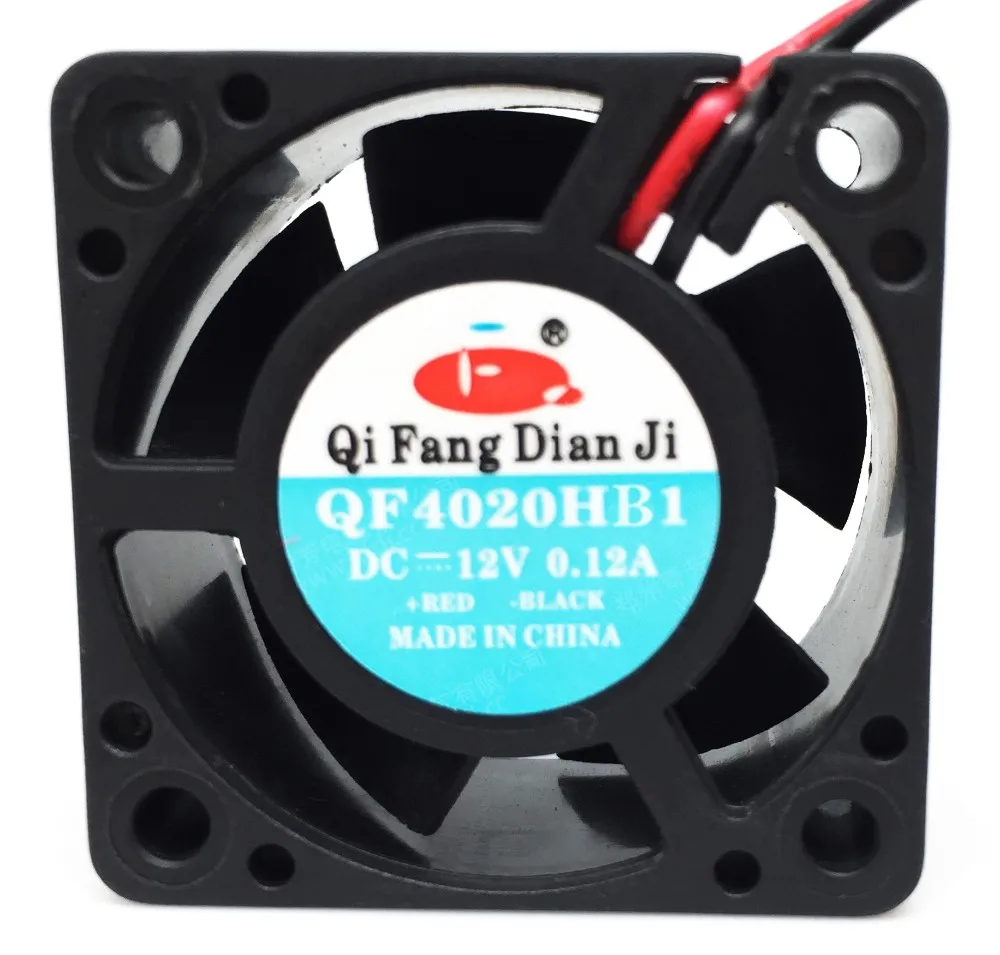 high RPM 40mm 4cm  40x40x20 quiet small dc brushless fan 5v 12v 24v