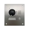 Dahua VTO2000A IP Villa Outdoor Station wholesale with Dahua logo English Firmware over sea version Video door bell