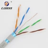 Z-crown network cable 24awg Bare copper pass 100Mm test cat5e FTP cable