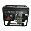 KONGKA 220V 8KW 198 engine out type portable diesel generator